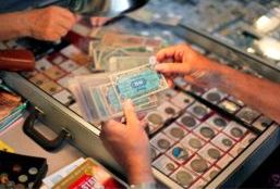 THE GOLD DEPOT II COIN SHOW